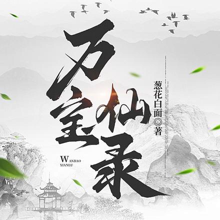 �������飡����