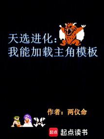 ��ѡ���������ܼ�������ģ��