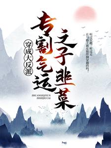 ���ɴ��ɣ�ר������֮�Ӿ²�