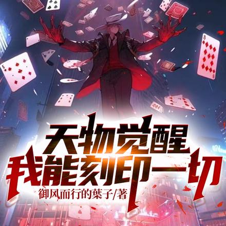 �����µ�ħ��ʦ