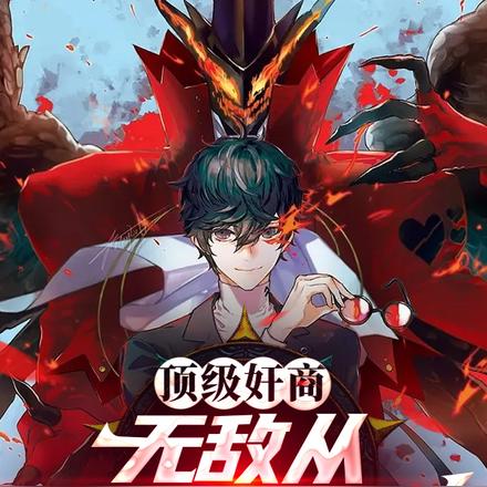 ���Σ��ҿ���̯��ң�˳���޵���