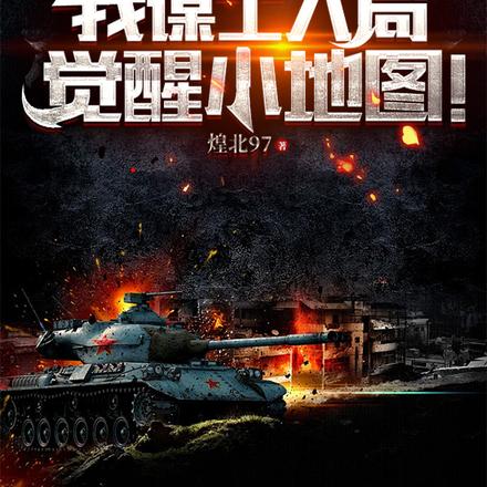 ��ս����ıʿ��֣�����С��ͼ��