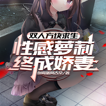 ˫�˷����������Ը������ճɽ���