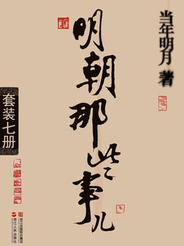 ������Щ�¶�����װȫ�߲ᣩ