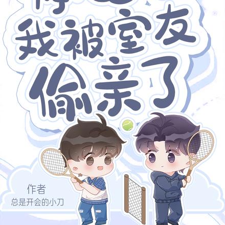 ͣ��ʱ�ұ�����͵����