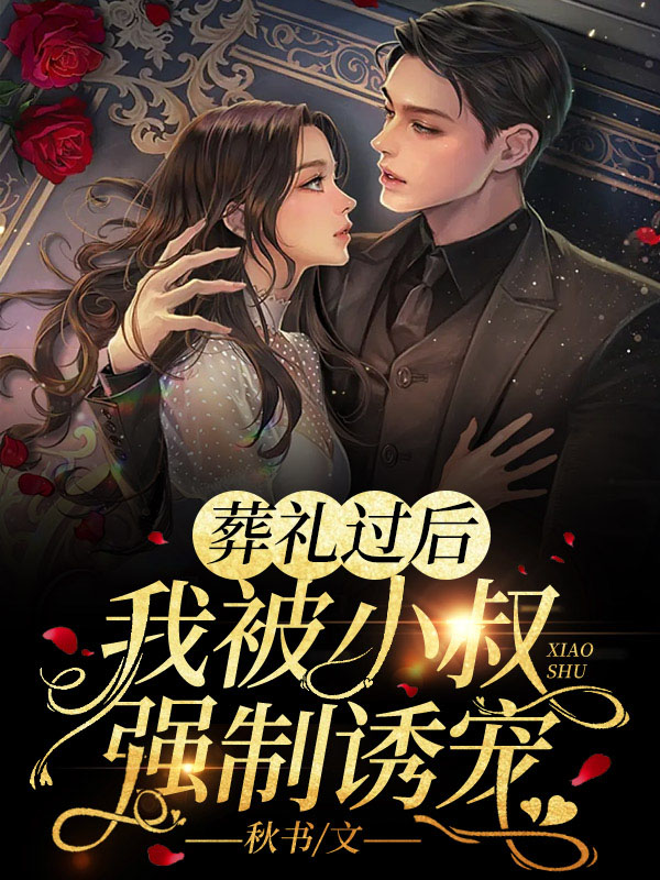 ��������ұ�С��ǿ���ճ�