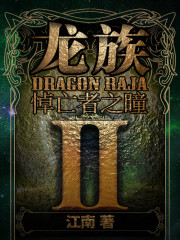 ����2��������֮ͫ