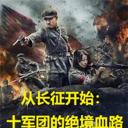 �ӷ�²�������ӳ���������Ԯ��