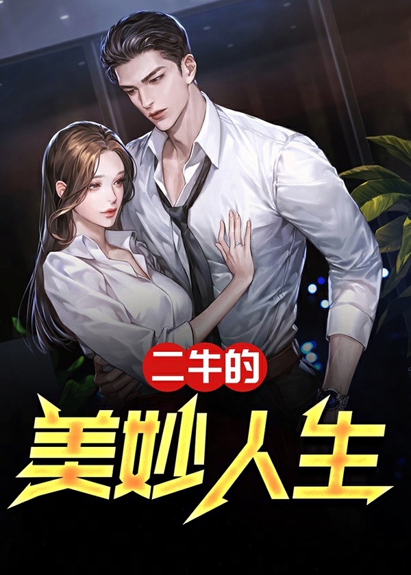 ��ţ����������