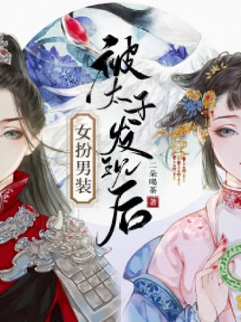 Ů����װ��̫�ӷ��ֺ�