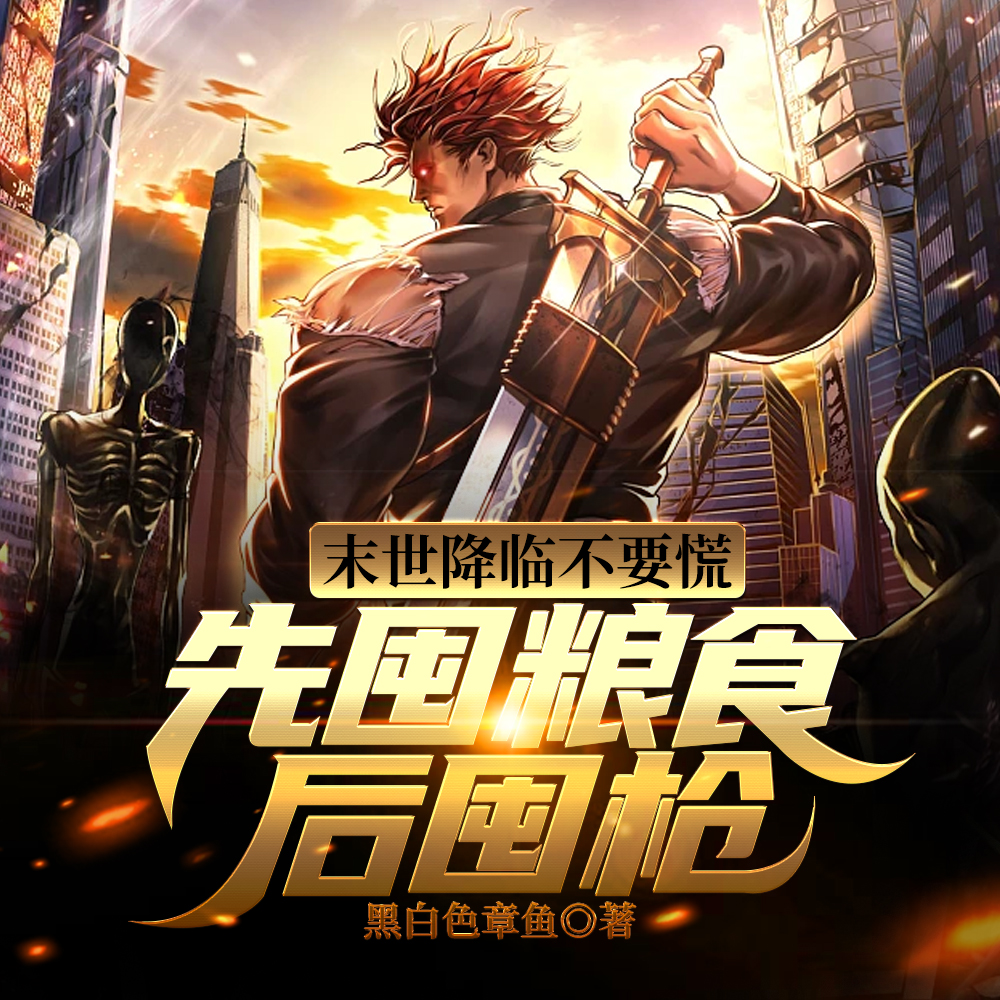 ĩ���������������㣬¶ͷ���룡