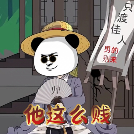 ���ܣ����Ǽ���������ǽ������