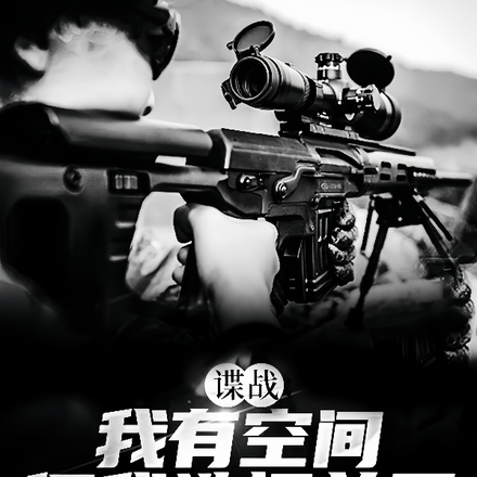 ��ս�����пռ䣬����ѡ�񵥸�