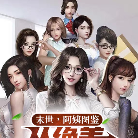 ĩ��������ͼ�����Ӿ����˸���ʼ