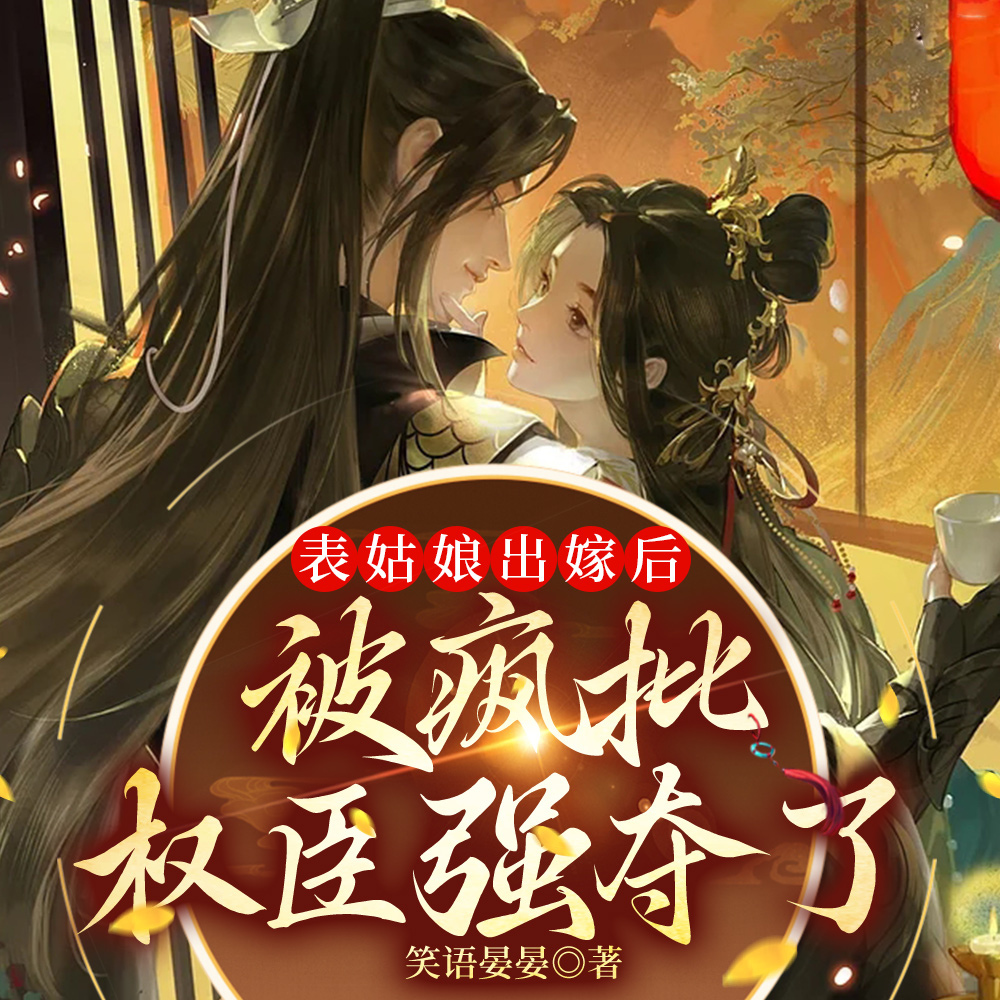 ��������޺󣬱�����Ȩ��ǿ����