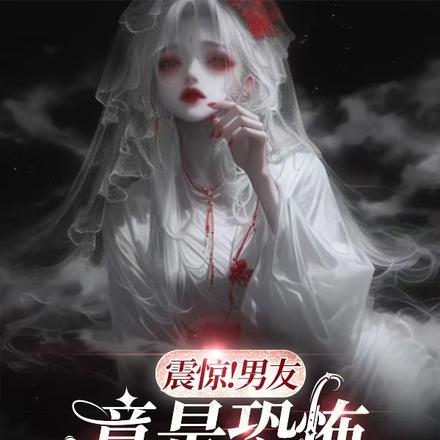 �𾪣����Ѿ��ǿֲ�����BOSS