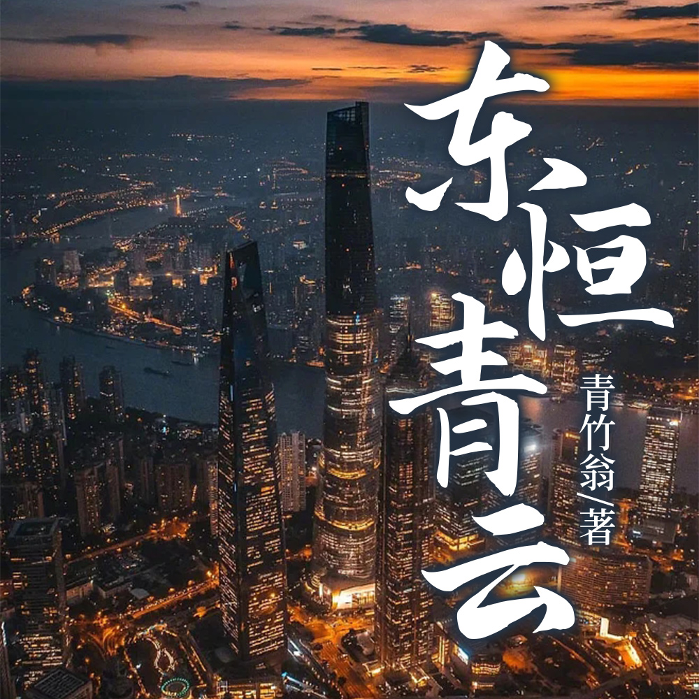 Ȩ���۷�֮��ɫ��;