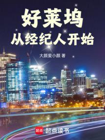 ������Ӿ����˿�ʼ