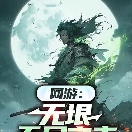 ���Σ������޾�֮��