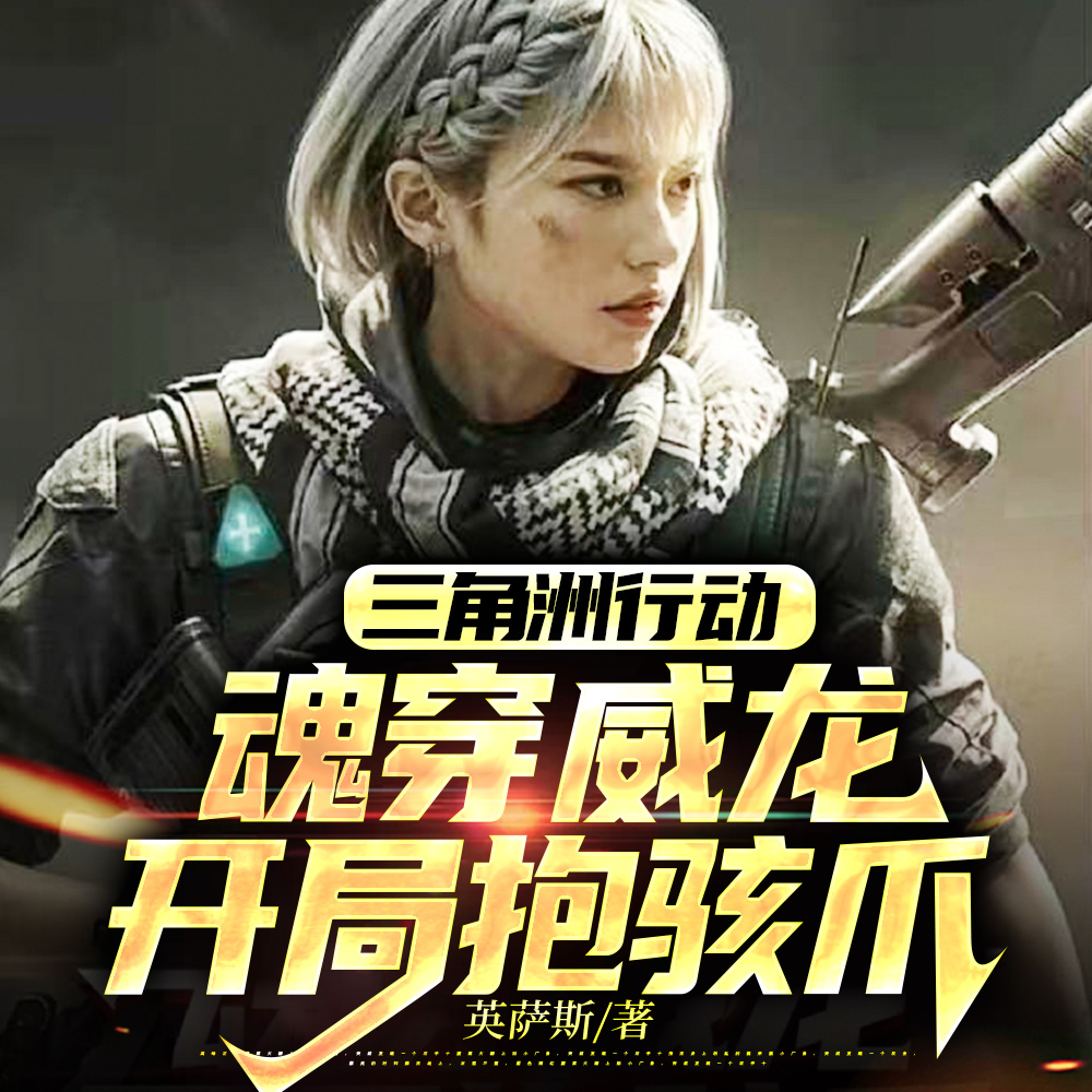 �������ж�����һֻ��С��ؼ�