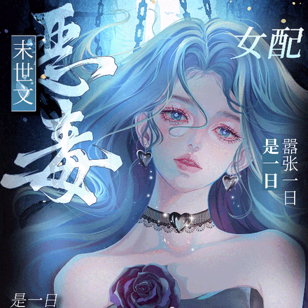 ĩ���Ķ�Ů�䣿����һ����һ��