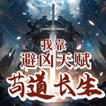 �ҿ������츳��������